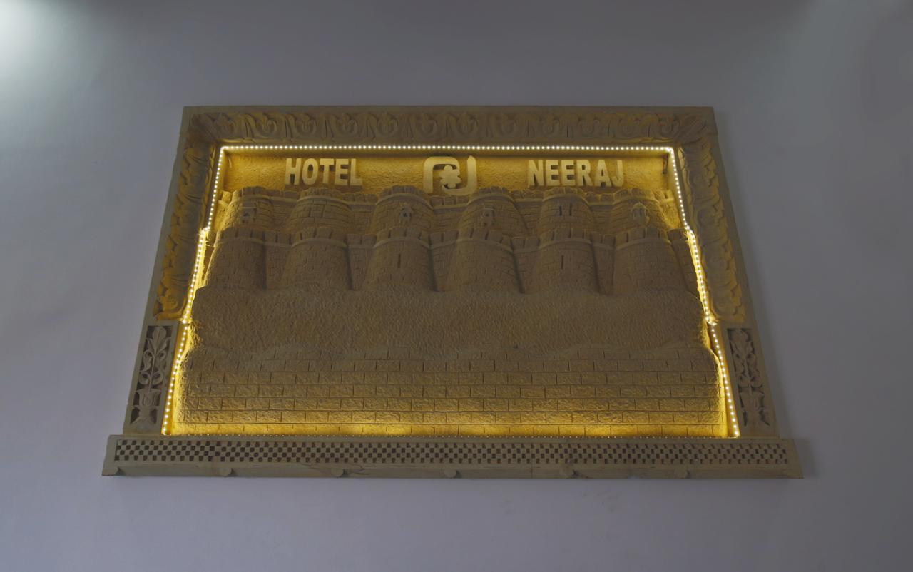 Hotel Neeraj Jaisalmer Exterior photo